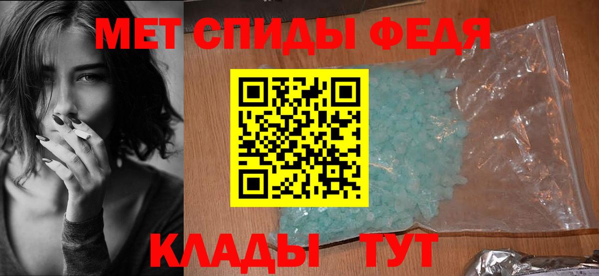 ГАШИШ  Корсаков  Экстази  МЕТ  Кокаин  Вейп ТГК  Меф МЯУ МЯУ кристаллы  Канабис  Вход с VPN  КОКАИН 