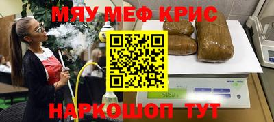 дурь Кимры