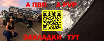 дурь Кимры