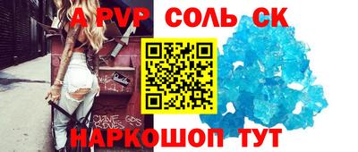 дурь Кимры