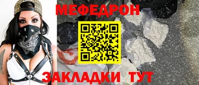 jwh Кингисепп