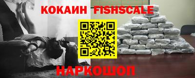 марки lsd Кинель