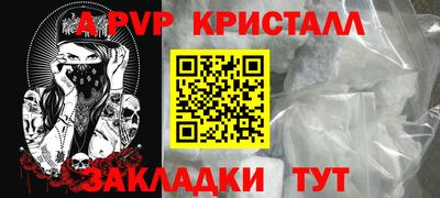 марки lsd Кинель