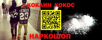 дурь Кимры