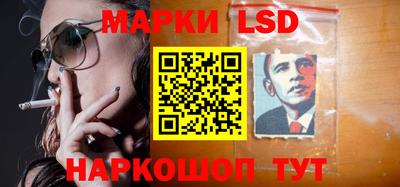 jwh Кингисепп