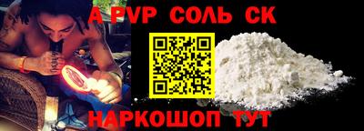 jwh Кингисепп