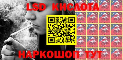 дурь Кимры