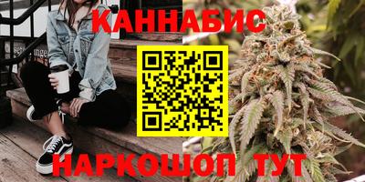 амф Кандалакша