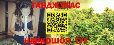 марки lsd Кинель