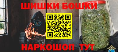 jwh Кингисепп