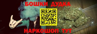 дурь Кимры
