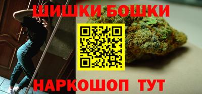 марки lsd Кинель