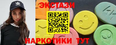 jwh Кингисепп