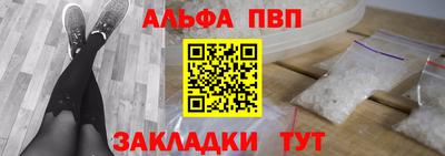 jwh Кингисепп