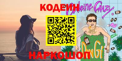 марки lsd Кинель