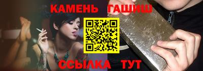 jwh Кингисепп