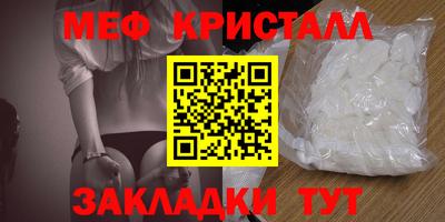 марки lsd Кинель