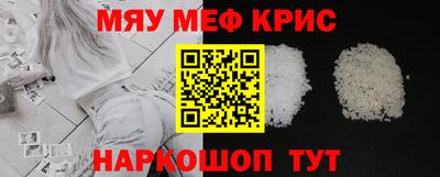 дурь Кимры