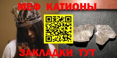jwh Кингисепп
