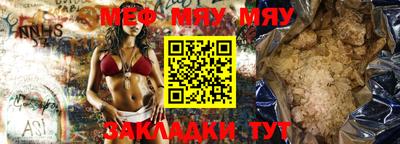 марки lsd Кинель