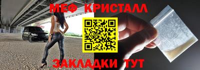 хмурый Камышлов