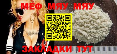 марки lsd Кинель