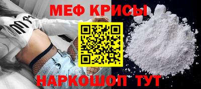 марки lsd Кинель
